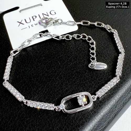 Браслет Xuping 10258 (17+3см.)